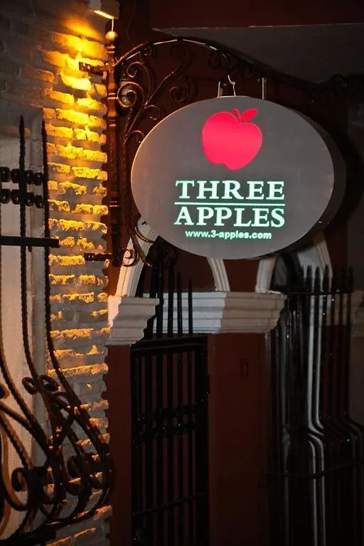Three Apples Suites Taksim Istanbul 3*,  Turkey